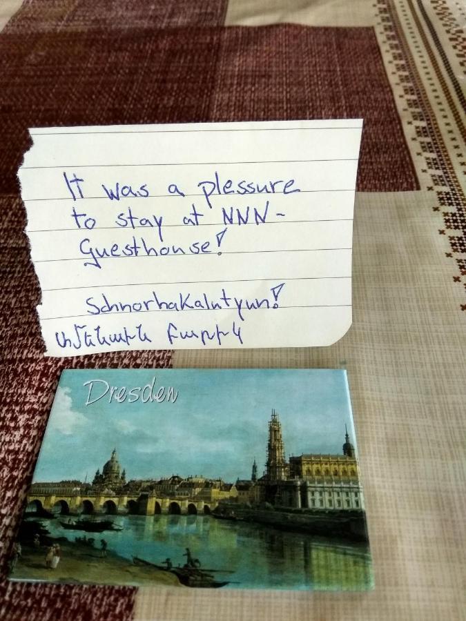 Nnn Guest House غوريس المظهر الخارجي الصورة